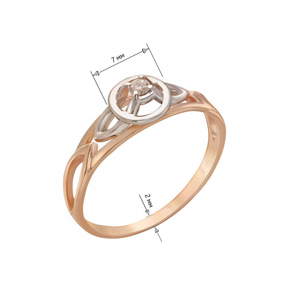 Золотое кольцо с бриллиантом. Артикул 750744  размер 17.5 - Фото 2