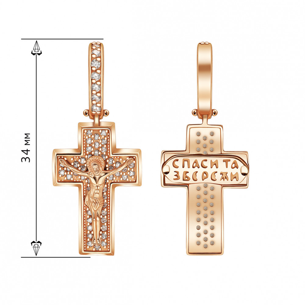 Gold cross with cubic zirconias. Article 270045  - Photo 2