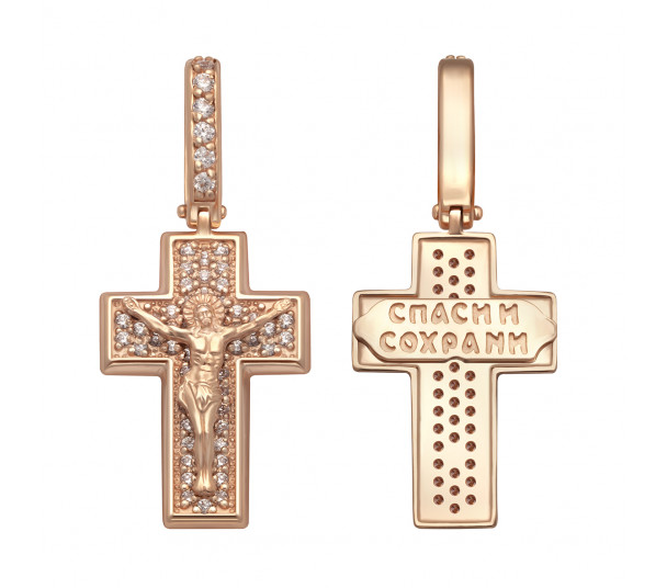 Православные женские золотые крестики - Фото  29