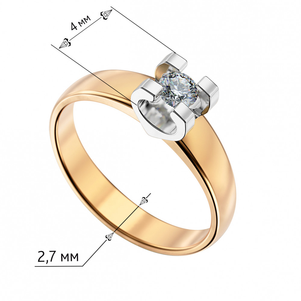 Золотое кольцо с бриллиантом. Артикул 750757  размер 16 - Фото 2