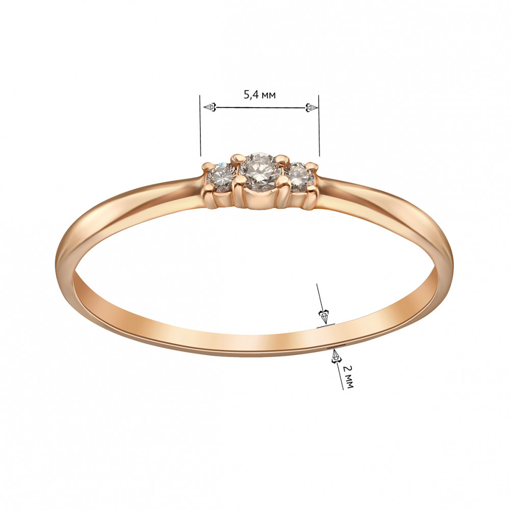 Золотое кольцо c бриллиантами. Артикул 740374  размер 15 - Фото 2