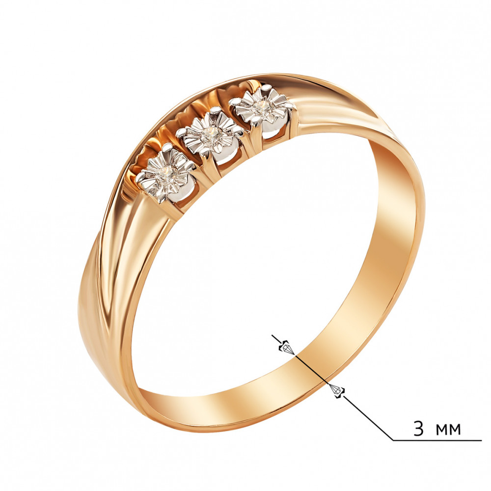 Золотое кольцо c бриллиантами. Артикул 750704  размер 18.5 - Фото 2