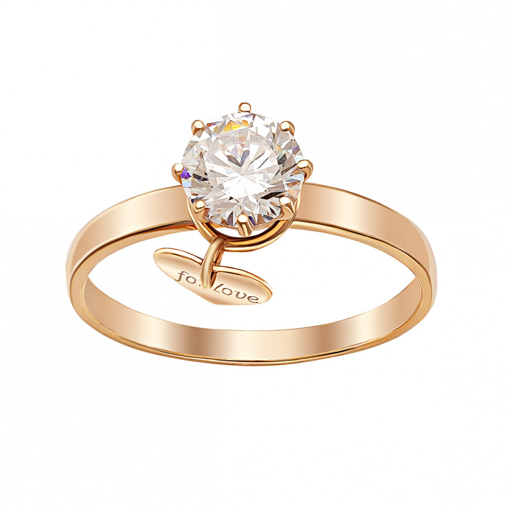 Gold ring with cubic zirkonia. Article 380671  size 16.5 - Photo 2