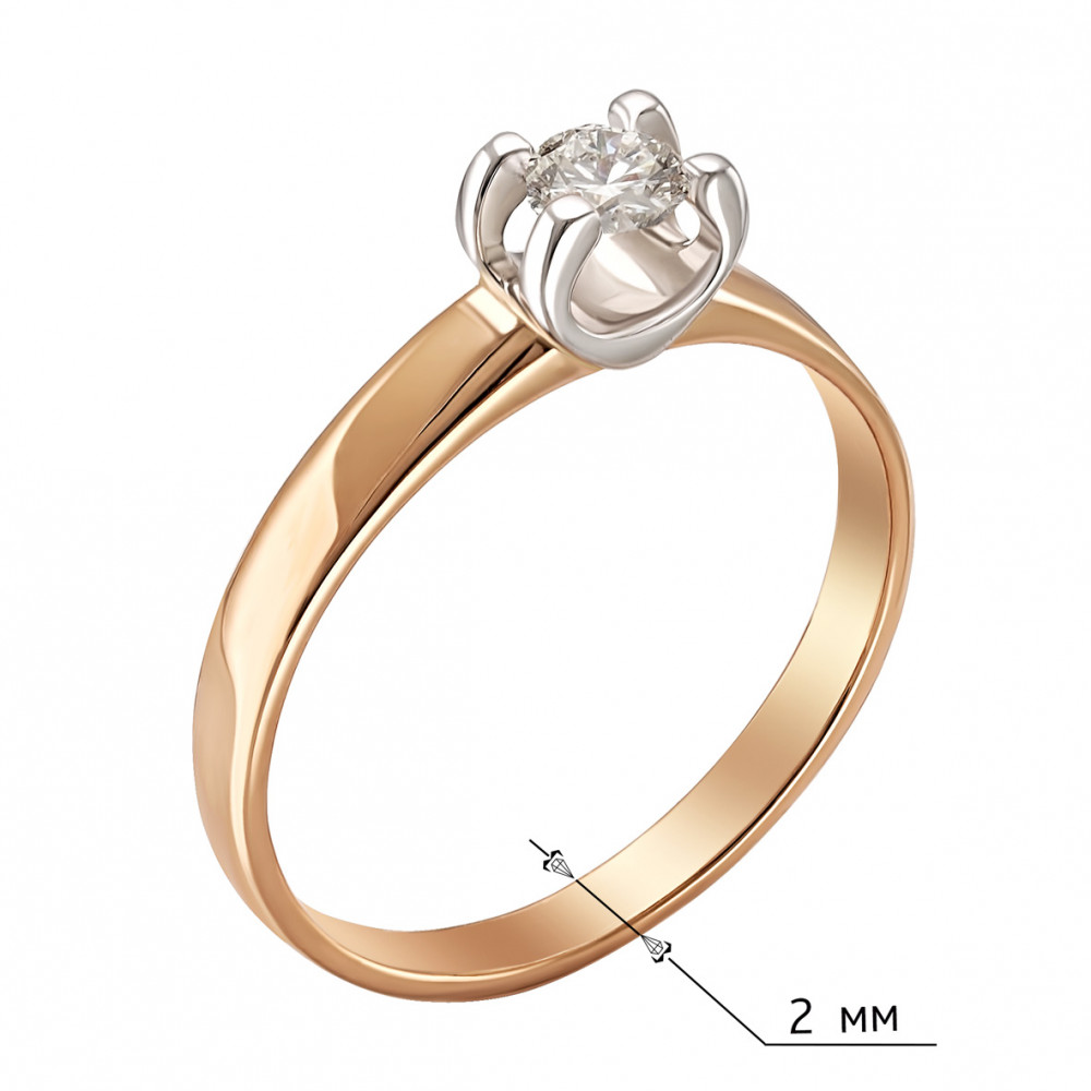 Золотое кольцо с бриллиантом. Артикул 750730  размер 17.5 - Фото 3