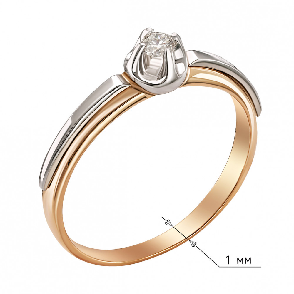 Золотое кольцо с бриллиантом. Артикул 750766  размер 18.5 - Фото 3