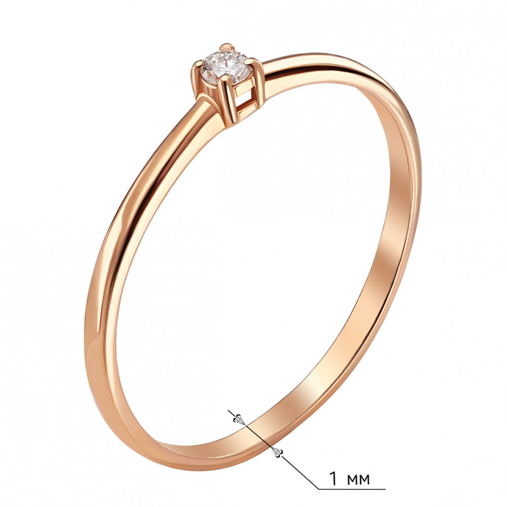 Золотое кольцо c бриллиантами. Артикул 740397  размер 15.5 - Фото 4