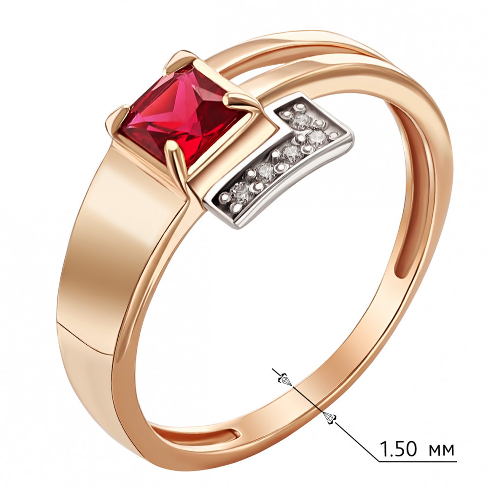 Золотое кольцо с рубином и бриллиантами. Артикул 754716  размер 16.5 - Фото 3