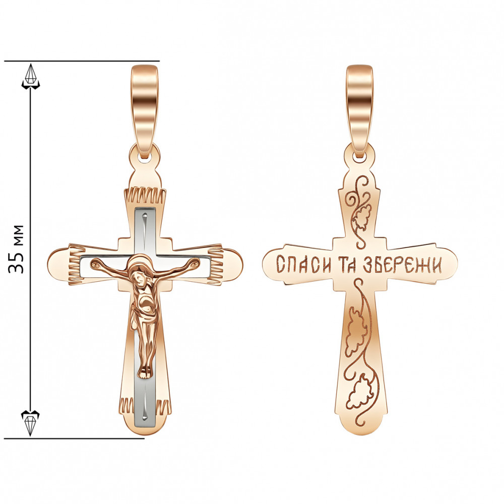 Gold cross. Article 210036  - Photo 2