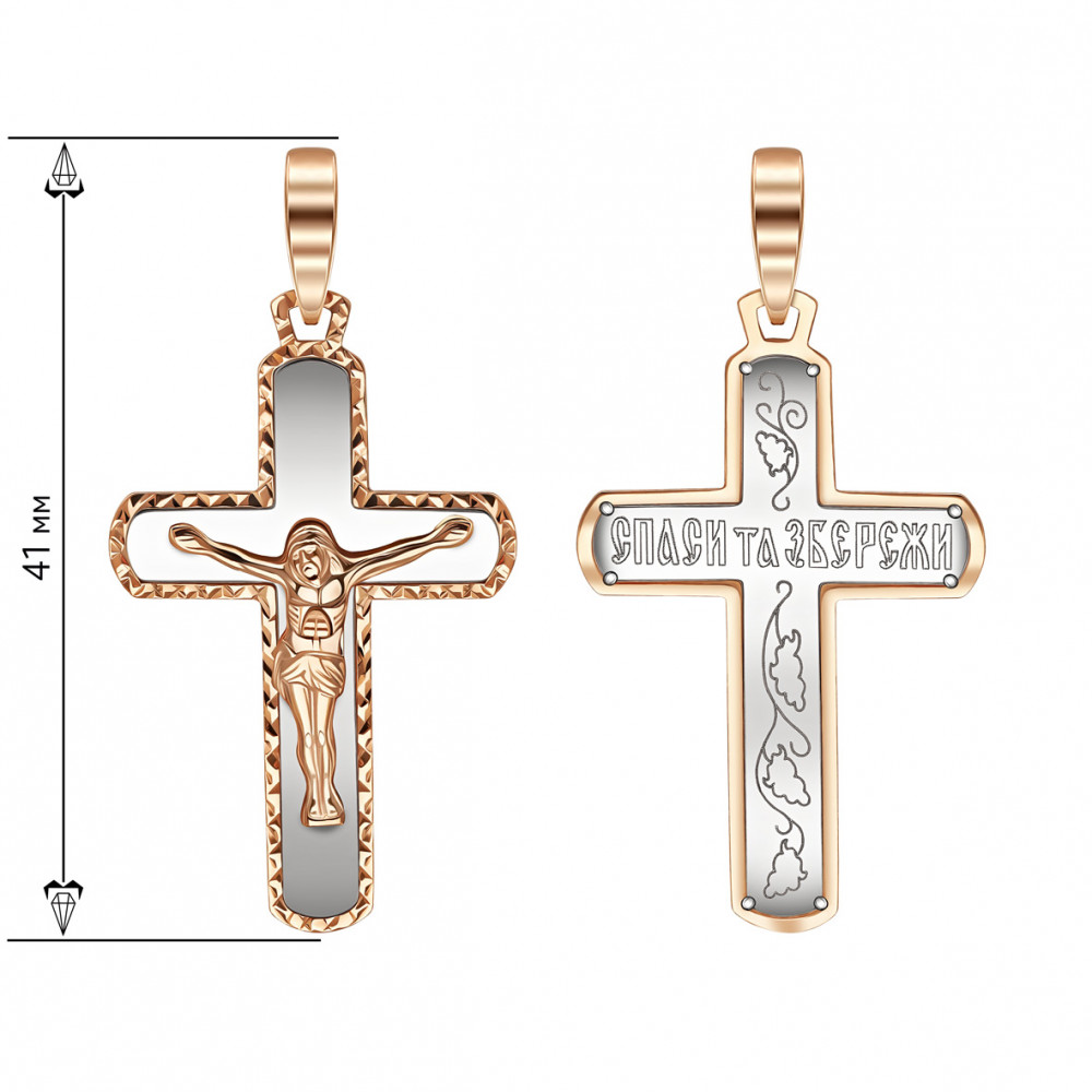 Gold cross. Article 210150  - Photo 2