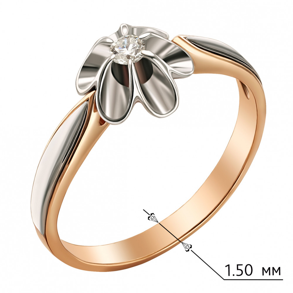 Золотое кольцо с бриллиантом. Артикул 750768  размер 17.5 - Фото 3