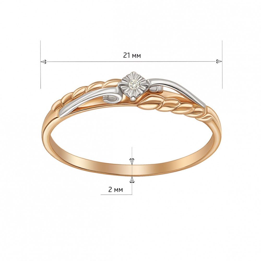 Золотое кольцо с бриллиантом. Артикул 750727  размер 17.5 - Фото 2