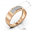 Gold ring with cubic zirkonia. Article 380673  size 17.5 - Photo 3