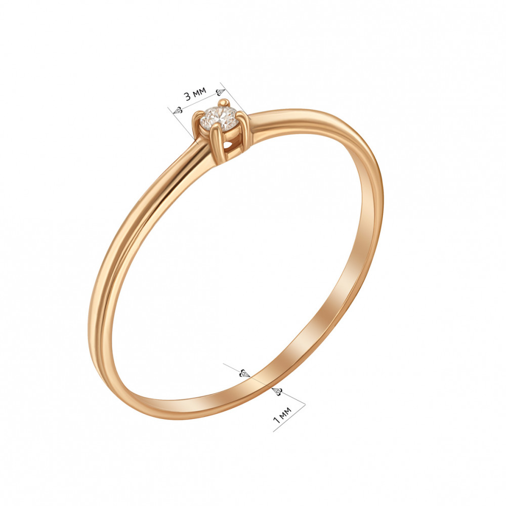 Золотое кольцо c бриллиантами. Артикул 740398  размер 15.5 - Фото 4