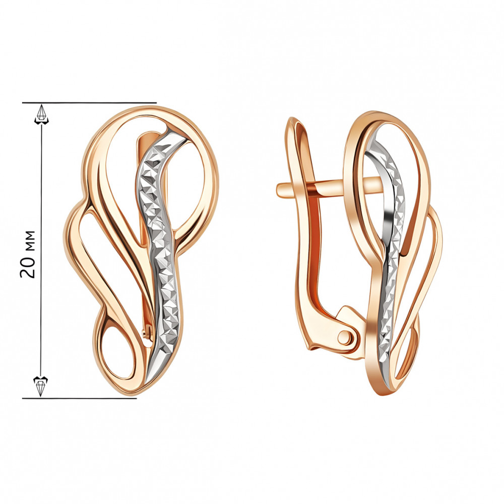 Gold earrings. Article 470496  - Photo 2