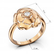 Gold ring with cubic zirkonia. Article 380694  size 17.5 - Photo 3