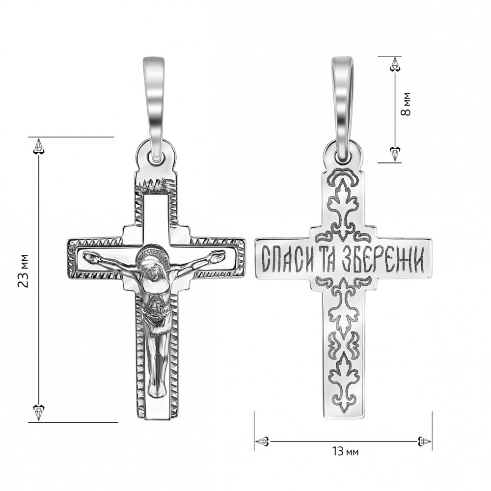 Золотой крест. Артикул 210205В  - Фото 2