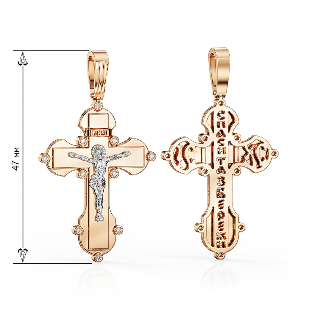 Золотой крестик с фианитами. Артикул 270138  - Фото 2