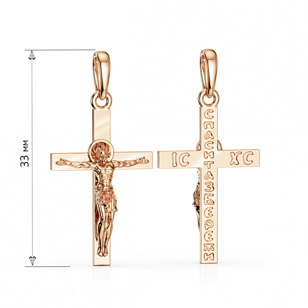 Gold cross. Article 240110  - Photo 2