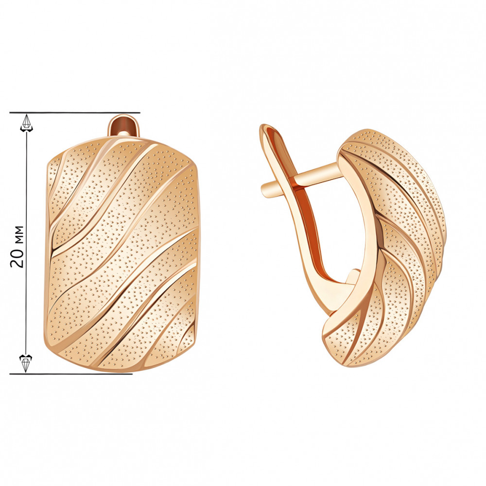 Gold earring. Article 470686  - Photo 2