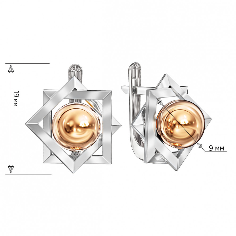 Золоті сережки. Артикул 410112  - Фото 2 магазин TANGO Золоті сережки. Артикул 410112  - Фото 2