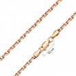 Gold chain. Article 880050  size 600 - Photo 2