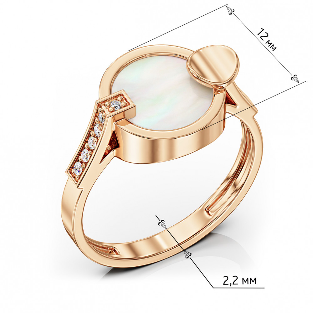 Золотое кольцо с перламутром и фианитами. Артикул 360619  размер 16.5 - Фото 3