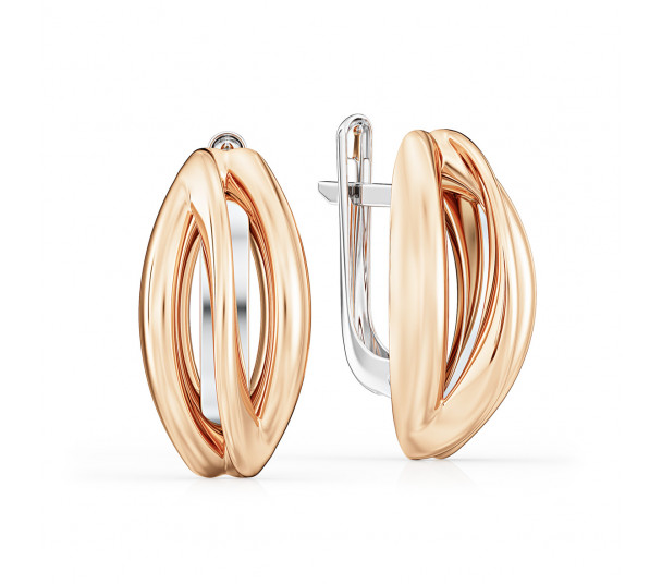 Дыхание ветра - Фото  4