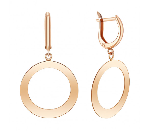 Золоті сережки. Артикул 460067 - Фото  1