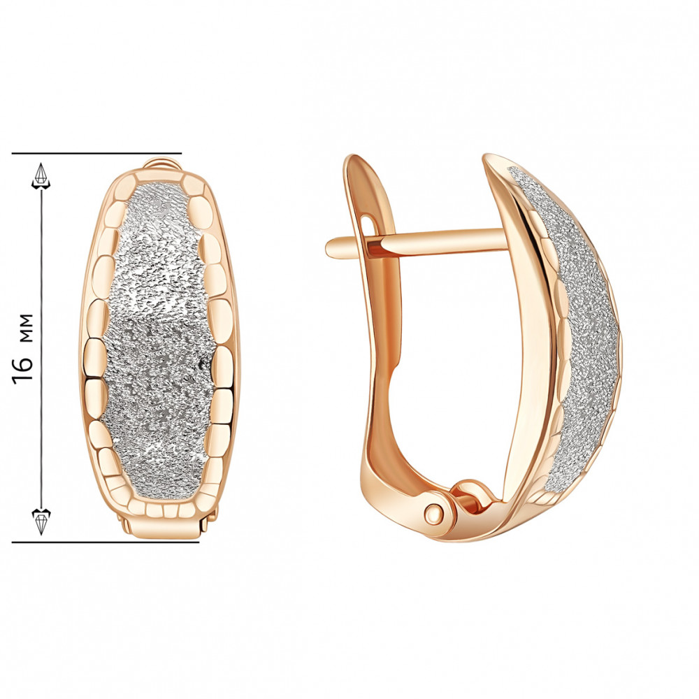 Золоті сережки. Артикул 470320  - Фото 2