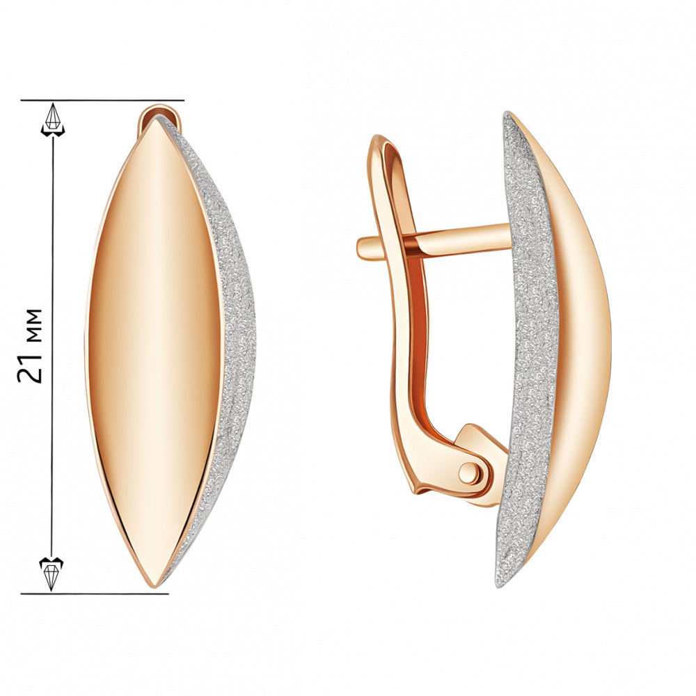 Gold earring. Article 470372  - Photo 2