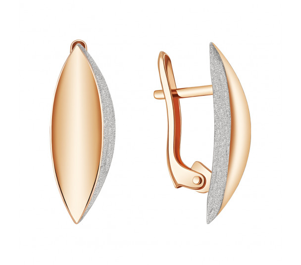 Gold earring. Article 460065 - Photo  1