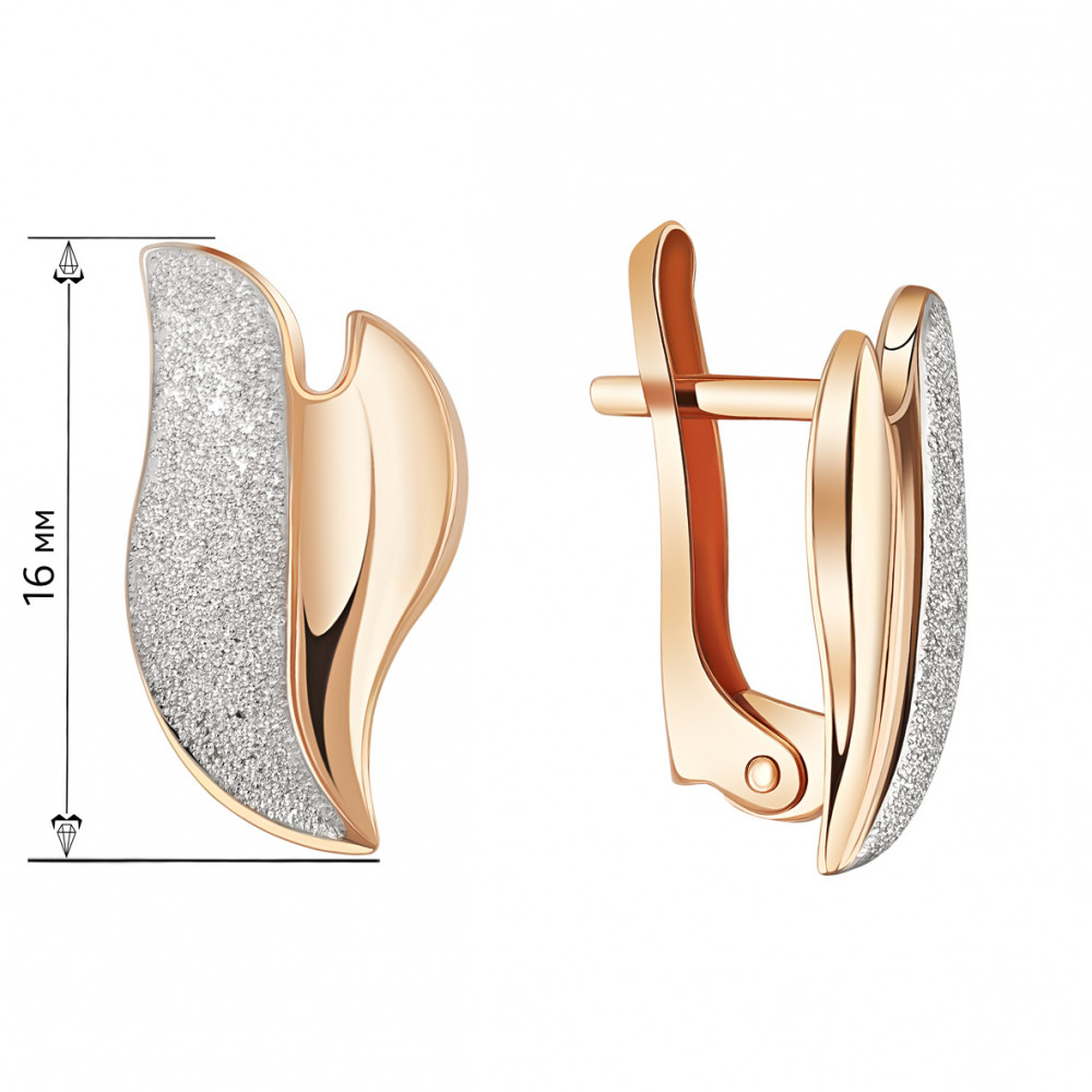 Золоті сережки. Артикул 470404  - Фото 2