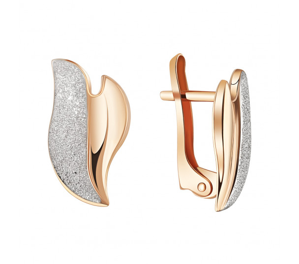 Золоті сережки. Артикул 470372 - Фото  1