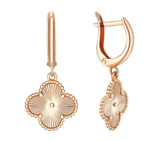 8 Березня - Фото  7