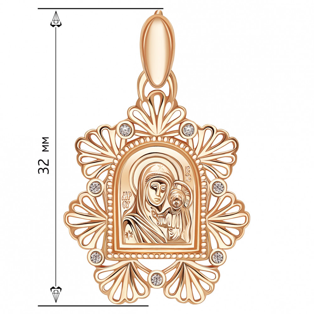 Золотая ладанка 