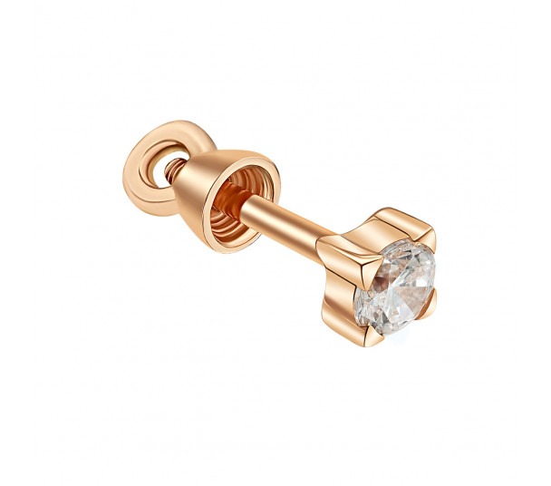 Гвоздики/Пусети - Фото  12