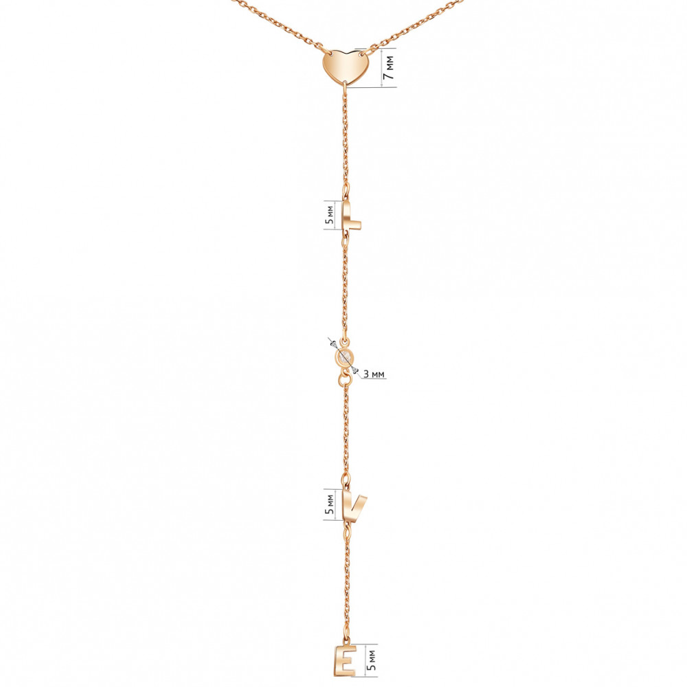 Золотое колье. Артикул 860662  размер 400 - Фото 2