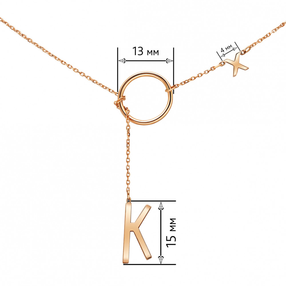 Gold necklace. Article 860664  size 650 - Photo 2