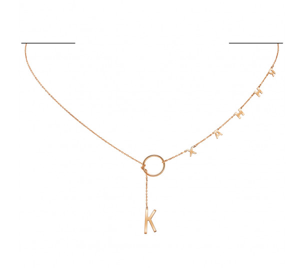 Gold necklace. Article 860601 - Photo  1