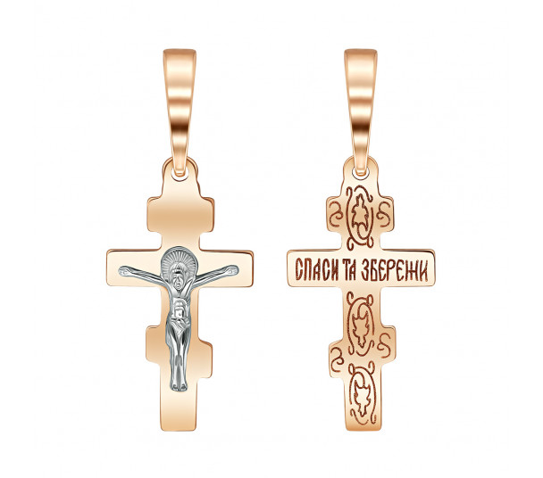 Женские - Фото  16