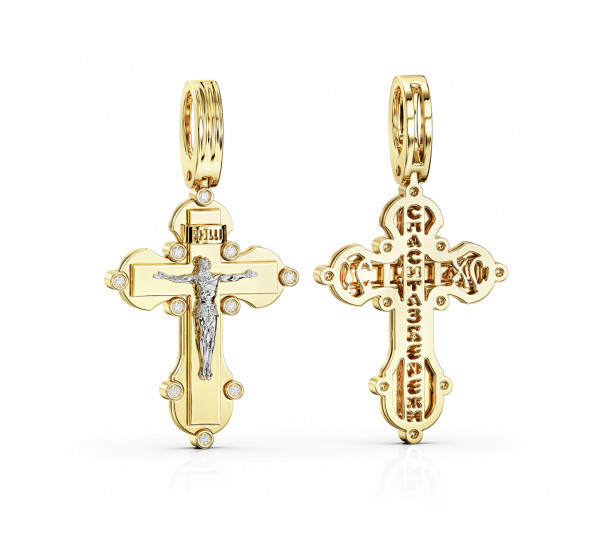 Крестики - Фото  15