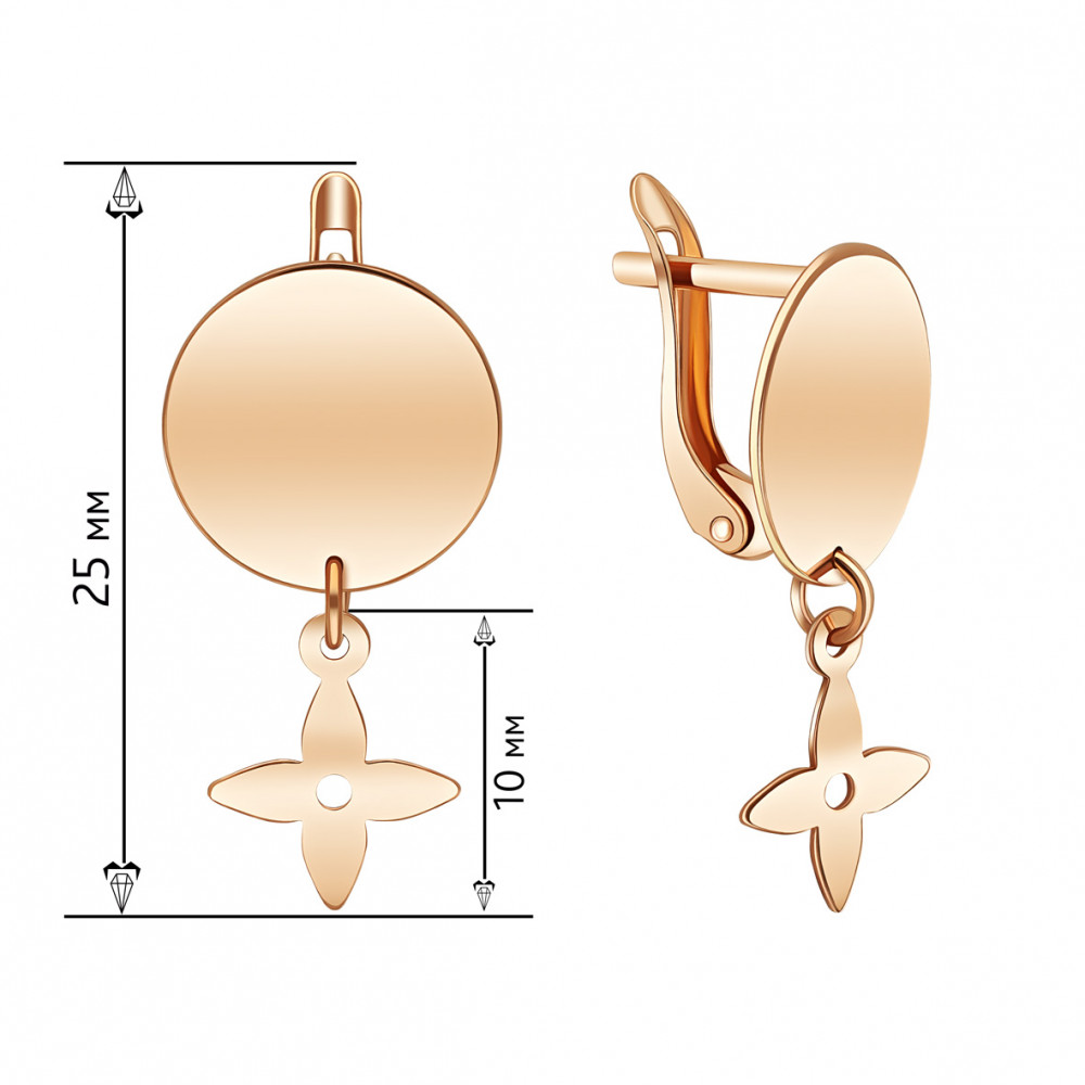 Золотые серьги. Артикул 470658  - Фото 2
