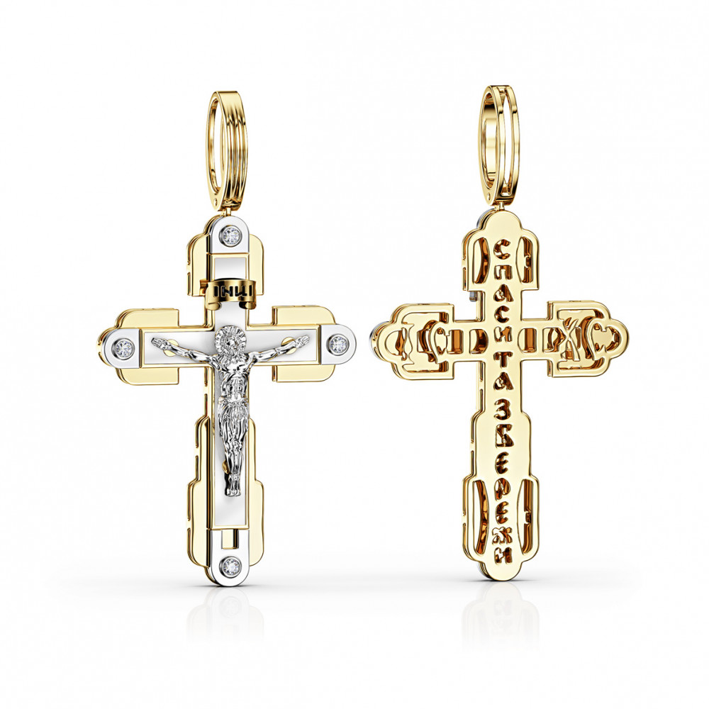 Золотий хрестик з діамантами і емаллю. Артикул 720030В (копия)  - Фото 2