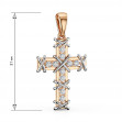 Gold cross with cubic zirconia. Article 270141  - Photo 2