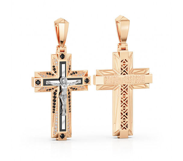 Gold cross with enamel. Article 240246Е - Photo  1