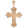 Золотой крестик с эмалью. Артикул 270111Е  - Фото 3
