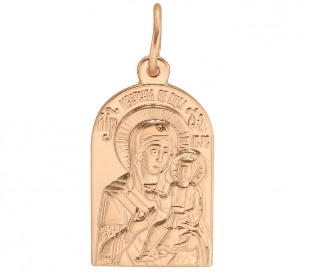 Золотая ладанка "Иверская икона Божией Матери". Артикул 110565  - Фото 1