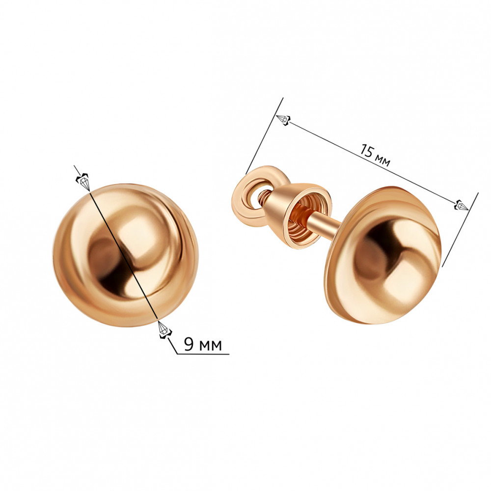 Золоті пусети. Артикул 580082  - Фото 2