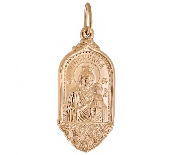 Золотая ладанка "Иверская икона Божией Матери". Артикул 100563  - Фото 1