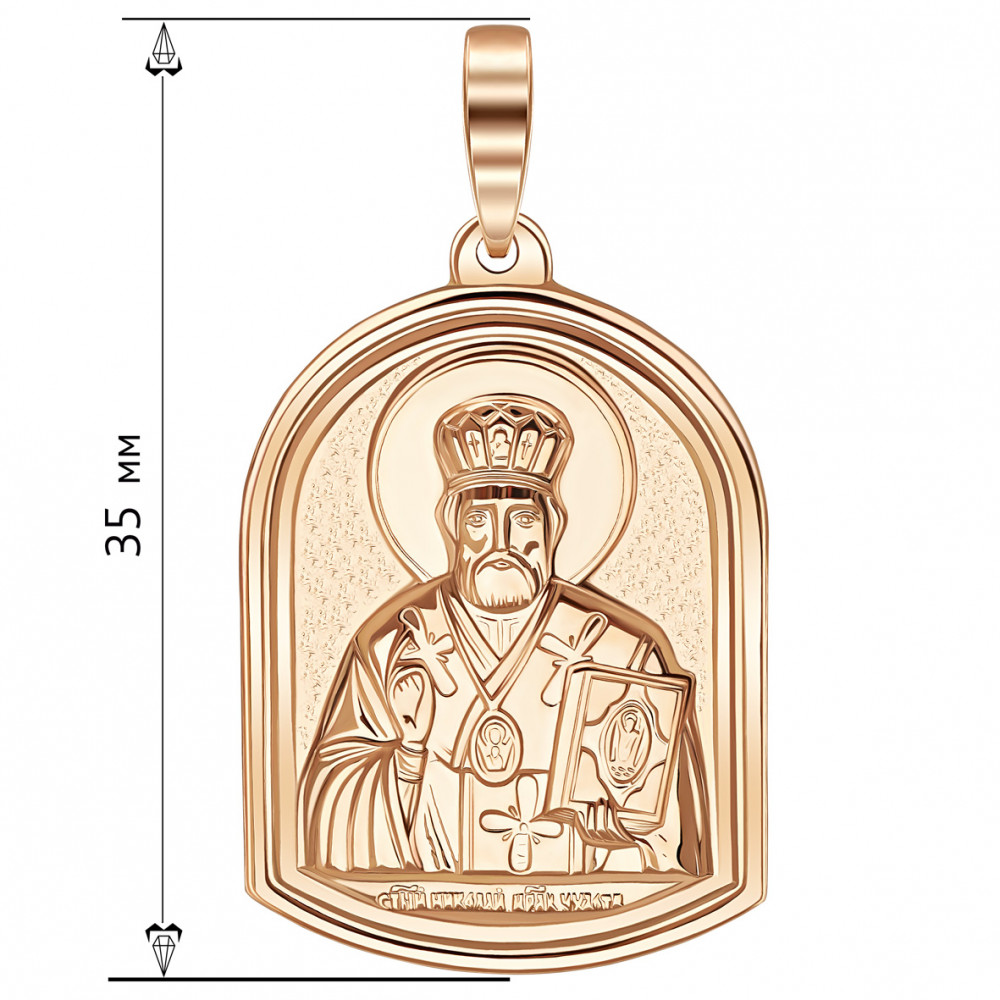 Золота ладанка Святий Миколай Чудотворець. Артикул 100183  - Фото 2